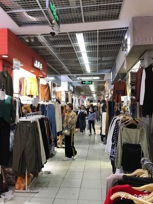 新七浦服裝批發(fā)商場