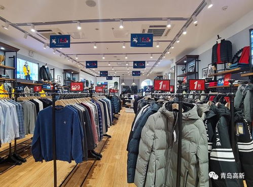品牌多 款式靚 折扣大 帶你探店青島首創奧特萊斯