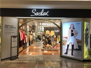 羅蒙新零售四川省都江堰市百倫廣場店盛大開業 服裝招商資訊 中服網