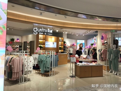 內衣店生意不好怎么做可以好起來?內衣加盟店好做嗎?