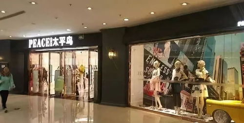 超市 百貨 服裝 餐飲等零售商最新業(yè)績(jī)及動(dòng)態(tài)