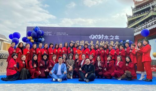 班鳳貴 新零售推動(dòng)我國服裝產(chǎn)業(yè)數(shù)字化 智能化