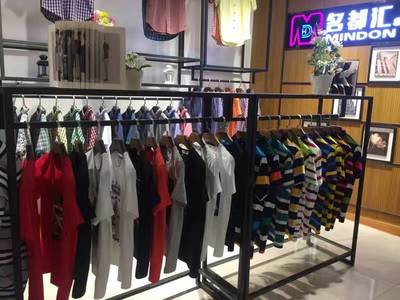 品牌男裝商務(wù)休閑男裝庫存尾貨批發(fā)|廣州市白云區(qū)石井名都匯服飾經(jīng)營部 - 