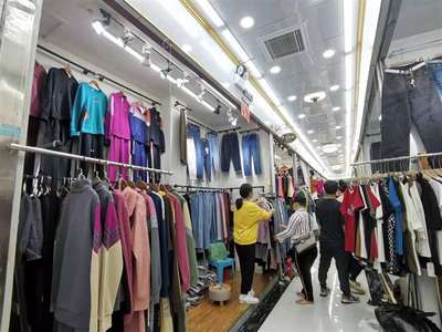 樂樂鋪 - 快速|轉店|找店|招聘服務商