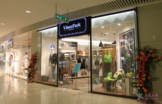 vincepark 悅方idmall店