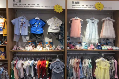 開母嬰店要去嬰兒衣服批發市場進貨嗎