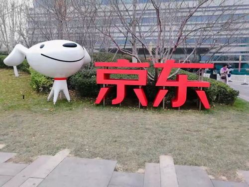 考察行圓滿結(jié)束