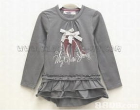 kid style提供日本童裝,童裝零售,日本玩具等產(chǎn)品