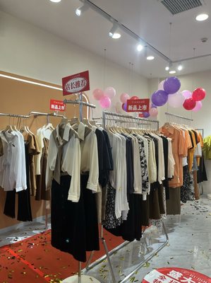 南寧西鄉塘區雅里茹帛服裝零售店