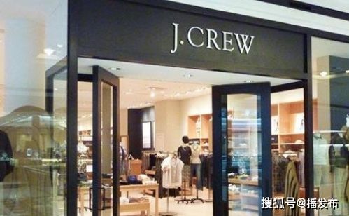 美國疫情爆發(fā)零售生意慘淡,美國知名服裝品牌申請破產(chǎn)