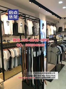 快時尚是傳統零售尋找商業路徑之一,快時尚男裝貨架,km男裝貨架