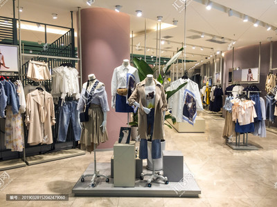 服裝店