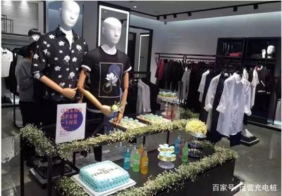 太平鳥男裝:從“滿世界找活動”回歸零售本質