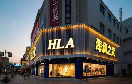 在海瀾之家買衣服可以在別的店里調換款型嗎
