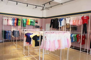 中泰森達國際建設集團 精品服裝店與批發城隆重開業