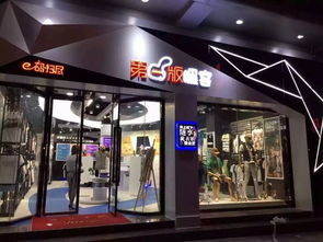 人力資源經理待遇 看準網