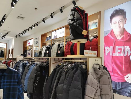 羅蒙新零售遼寧錦州中央大街錦繡前程購物中心店盛大開業