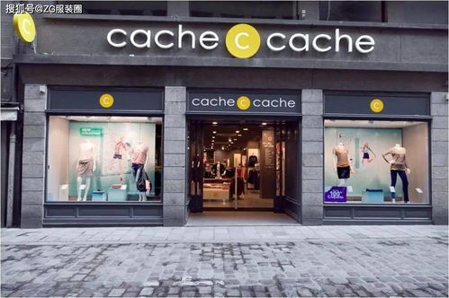 cache cache 中國出售,靠 零庫存 搶占三四線