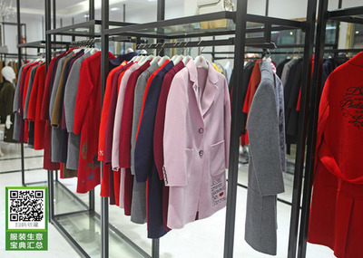 新手開一家服裝加盟店應(yīng)該怎么進貨 _進貨指南_中國女裝網(wǎng)